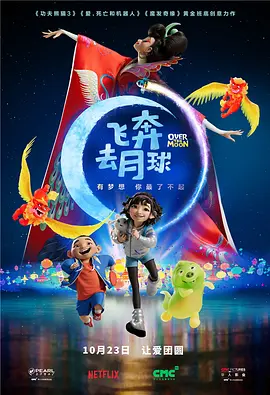 半岛绳艺捆绑