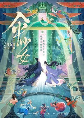 国产在线精品一区二区不卡